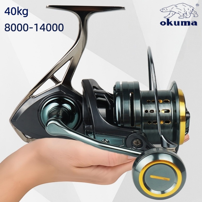 Mulinello da Pesca in Mare Oku - Daiwa Reel Bg recensione e prezzo