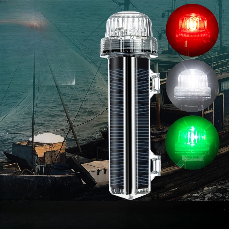 Luce di segnalazione solare pe - Fishing Boat Navigation Light recensione e prezzo