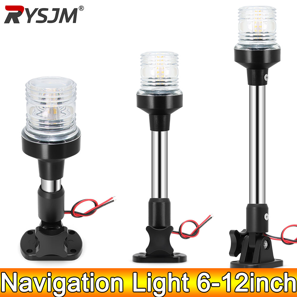 AD 12-24V Luce di navigazione  - Fishing Boat Paddle recensione e prezzo